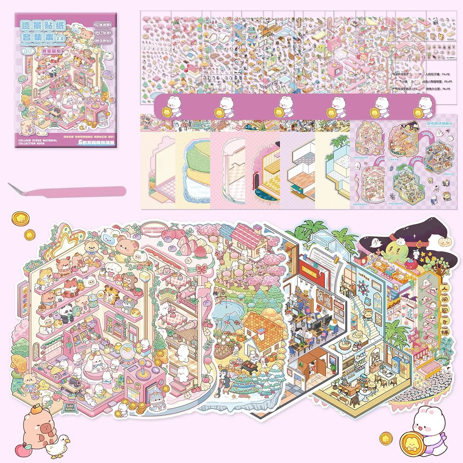 6 Sets Large DIY 3D House Sticker Kit for Adults - Create Your Own Miniature Scenes with Greeting Cards, Cute Cartoon Stickers for Home Decor, Stress Relief Crafts Gift Ideas