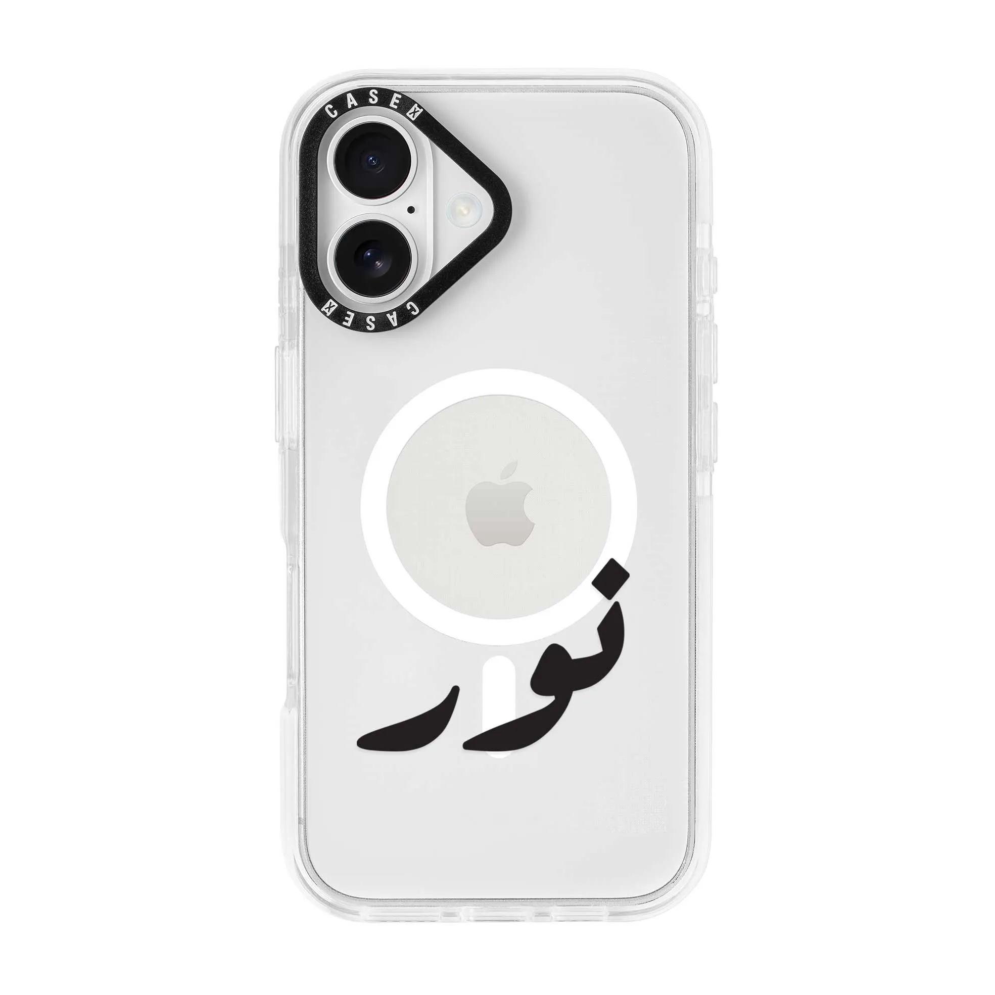 Black Arabic Custom Name