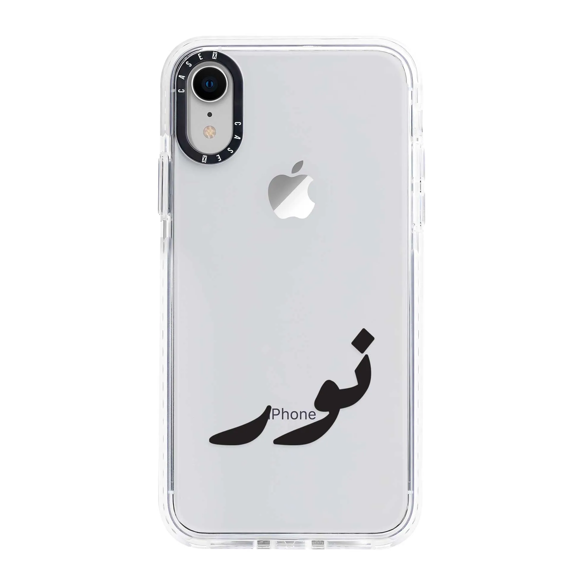 Black Arabic Custom Name