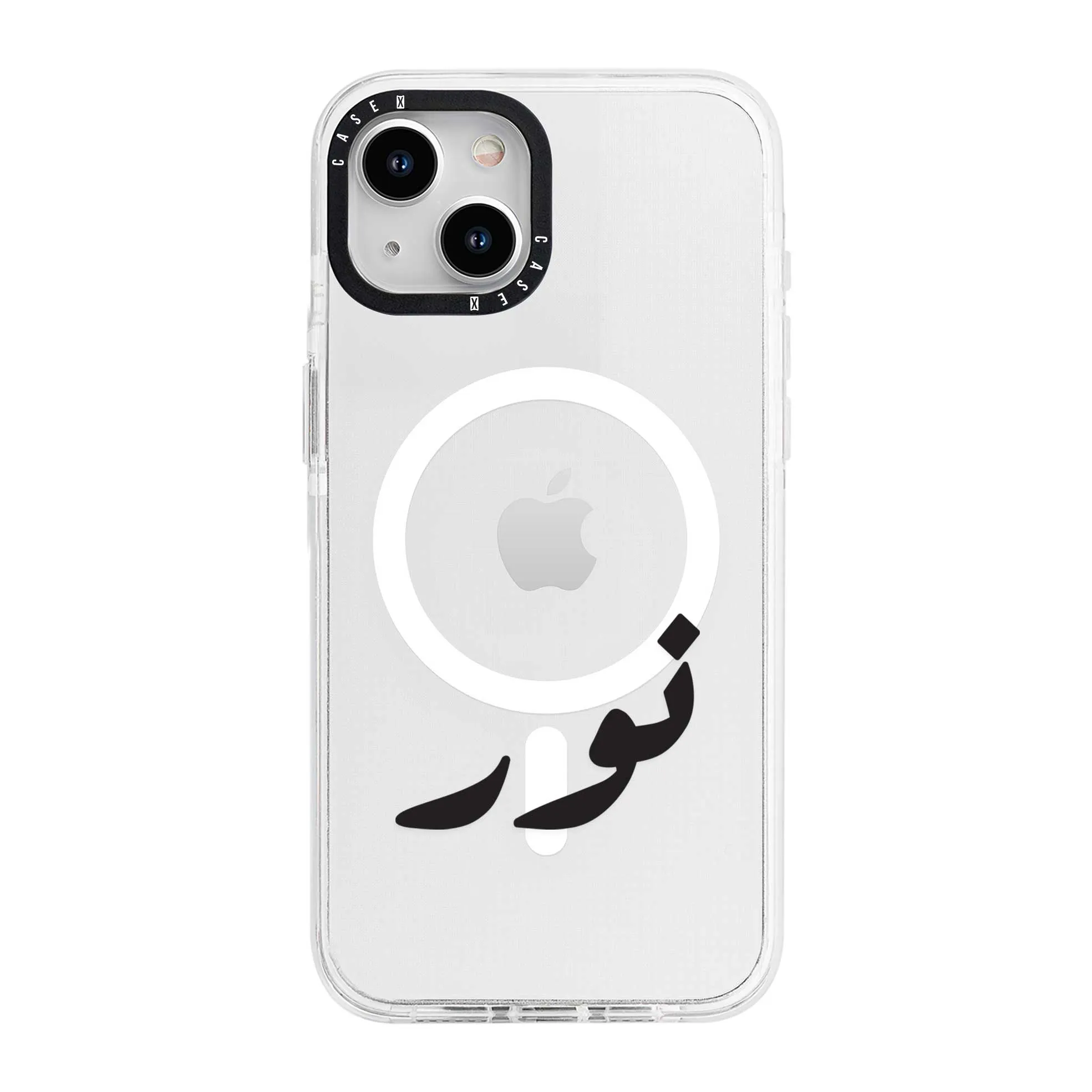 Black Arabic Custom Name