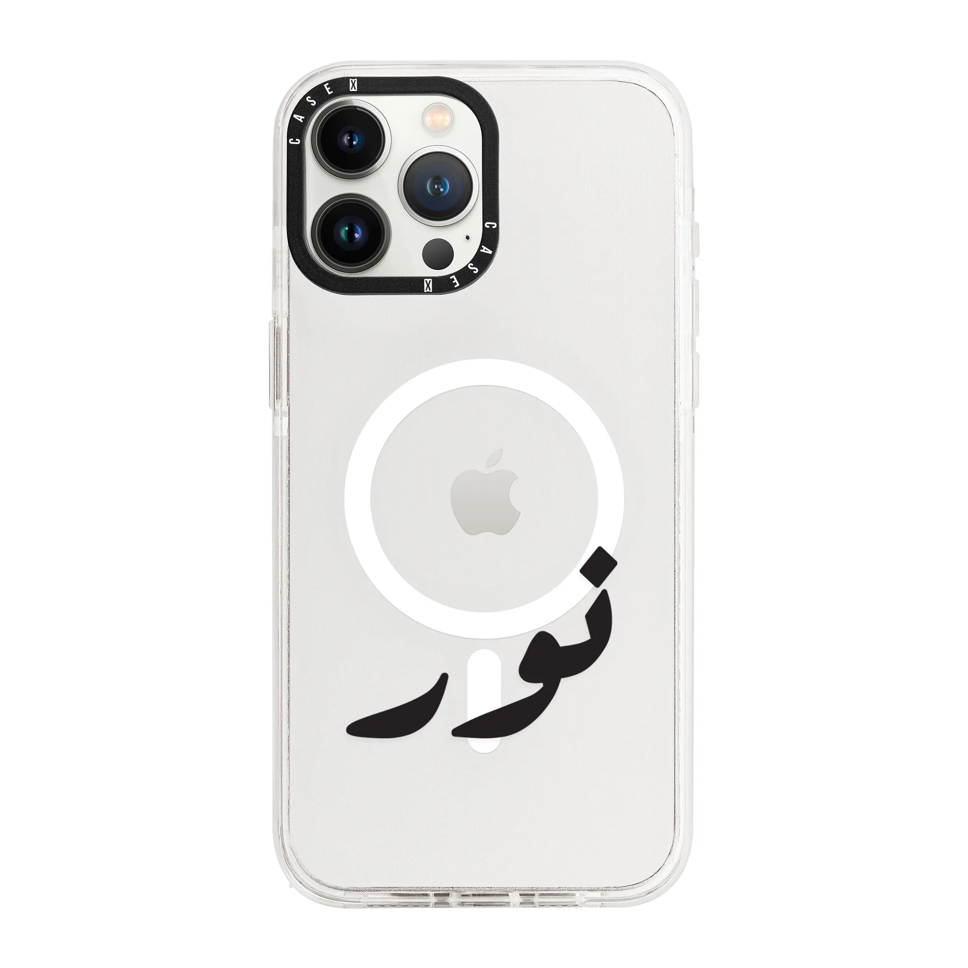 Black Arabic Custom Name