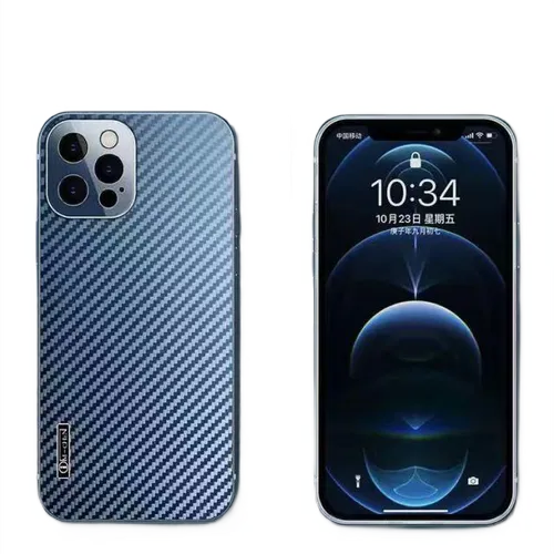 Carbon Fibre Ultra-Thin iPhone 12 / 13 Pro Max Series Case