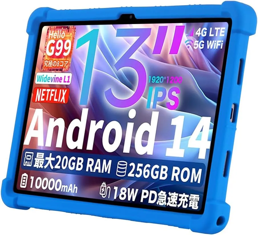 Case for TECLAST T65 Max Tablet 13 Inch, Soft Silicone Heavy Protective Cover with Adjustable Kickstand for TECLAST T65 Max Tablet 13 Inch, Blue