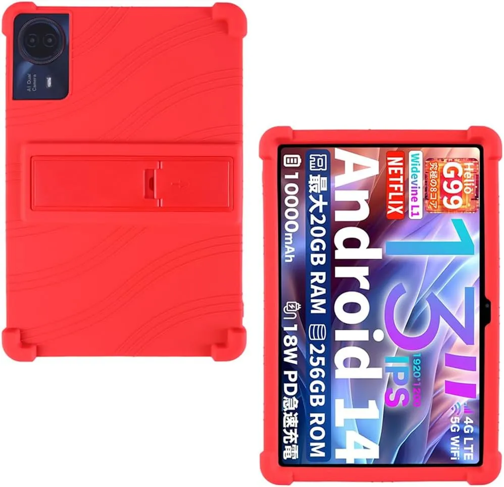 Case for TECLAST T65 Max Tablet 13 Inch, Soft Silicone Heavy Protective Cover with Adjustable Kickstand for TECLAST T65 Max Tablet 13 Inch, Red