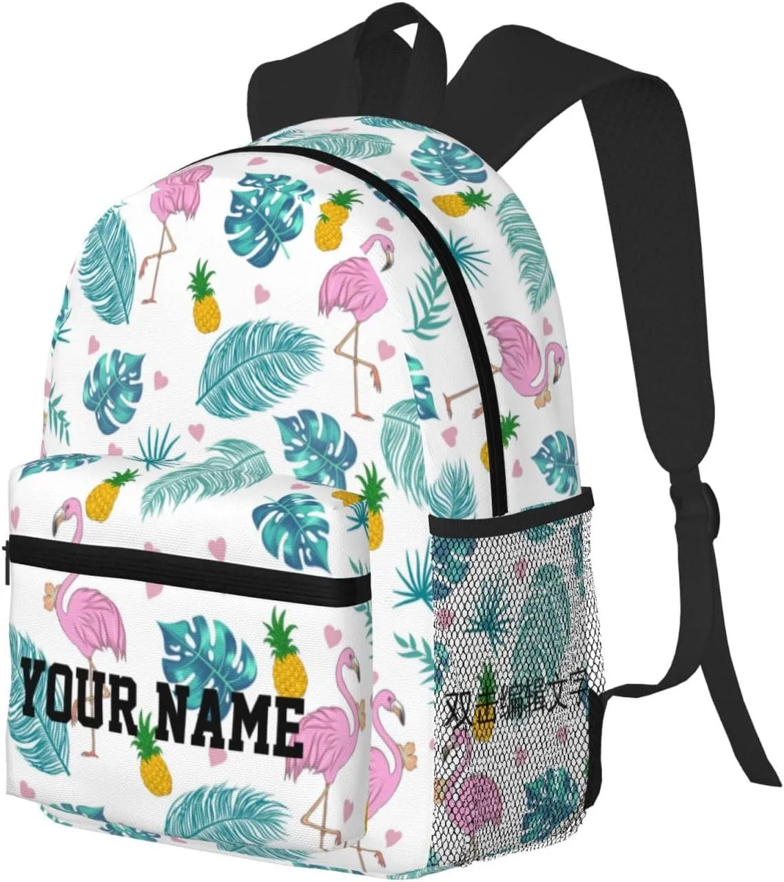 Custom Backpack for Kids,Personalized Backpacks for Boys Girls Design Name Text Cute Lightweight Kindergarten Elementary School Bookbag