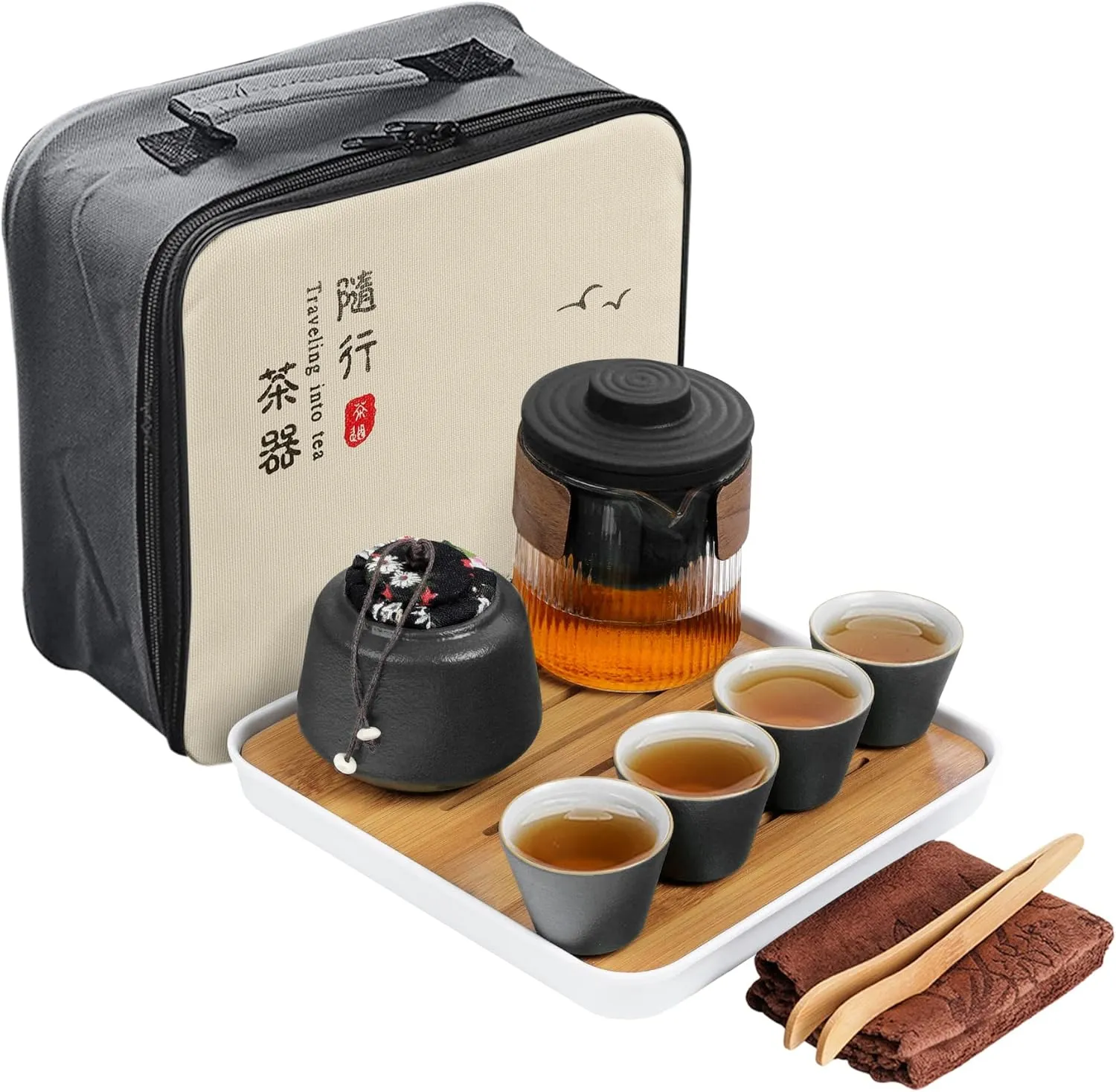 fanquare Chinese Black Kungfu Tea Set, Japanese Portable Tea Set with Tray, Ceramic Travel Tea Set, Gift Tea Set for Adults