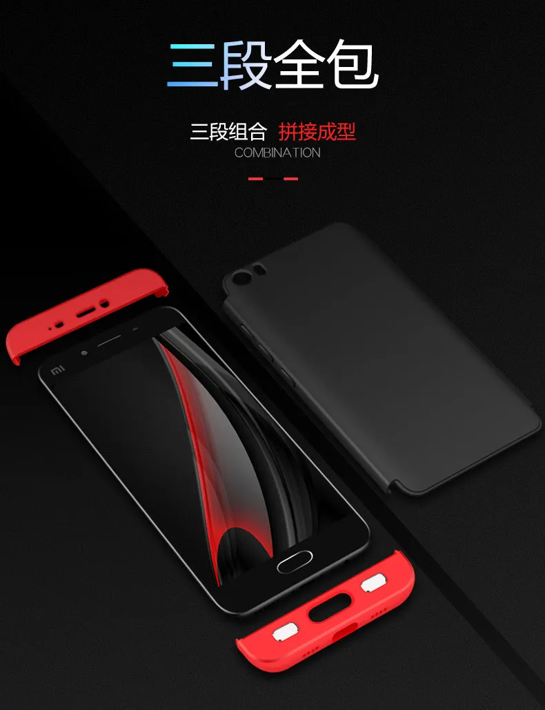 For XIAOMI MI 5 Slim 3 in 1 Hybrid Hard Case Full Body 360 Degree Protection Back Cover  black