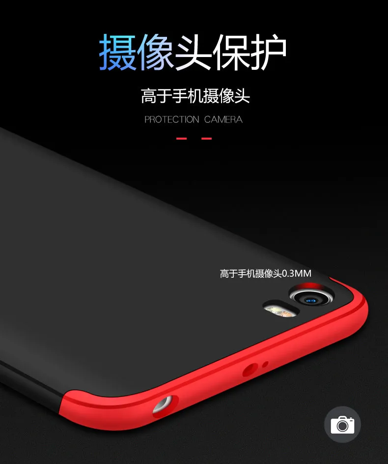 For XIAOMI MI 5 Slim 3 in 1 Hybrid Hard Case Full Body 360 Degree Protection Back Cover  black