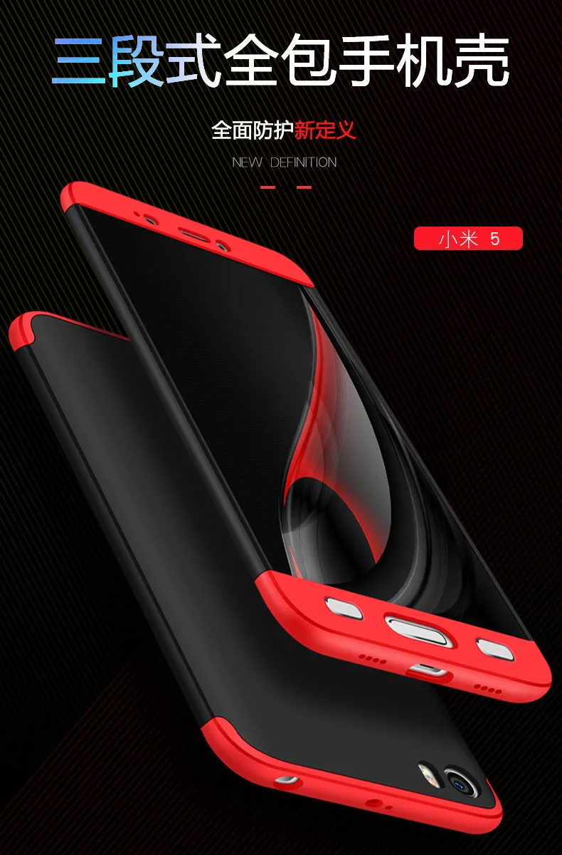 For XIAOMI MI 5 Slim 3 in 1 Hybrid Hard Case Full Body 360 Degree Protection Back Cover  black