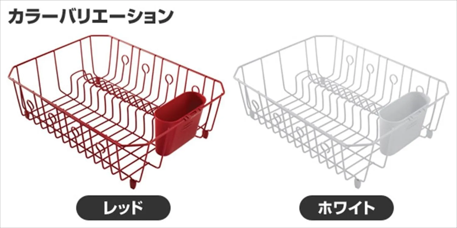 Rubbermaid Food Products Rubbermaid, Large, White For Dish Drainer