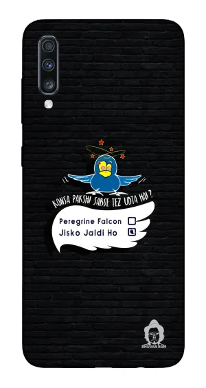 The Pakshi Edition for All Mobile Model