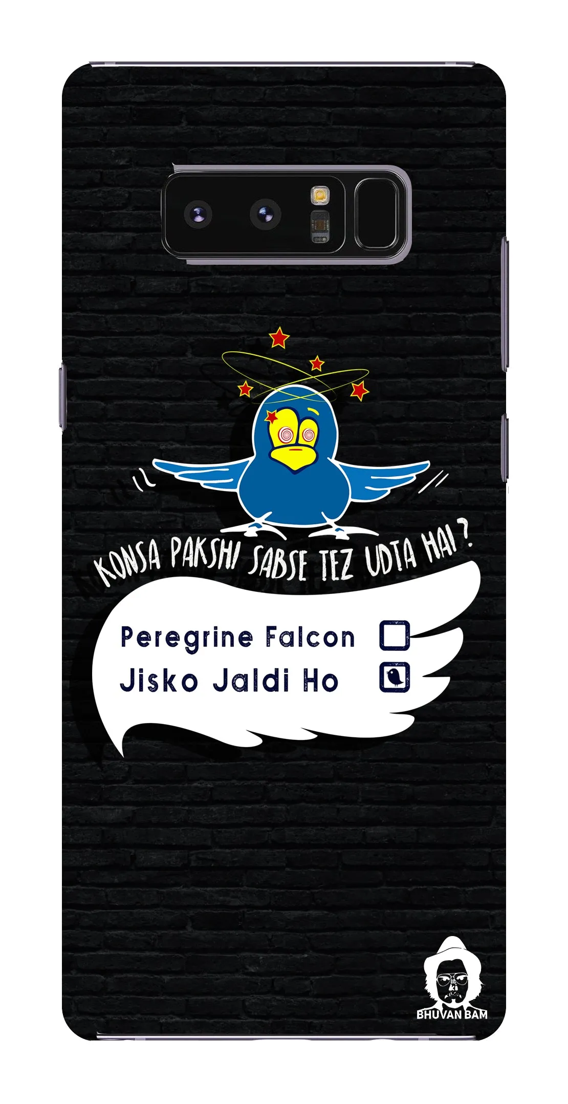 The Pakshi Edition for All Mobile Model