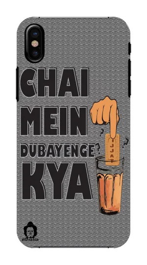 Titu Mama's Chai Edition for All Mobile Model